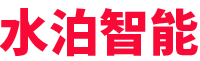 水泊-專注專用車智能裝備(機(jī)器人、自動焊、專機(jī)、工裝)、智能化產(chǎn)線、無人化產(chǎn)線